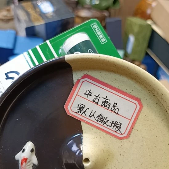 大***点瓷器瓷器瓷器瓷器瓷器瓷器