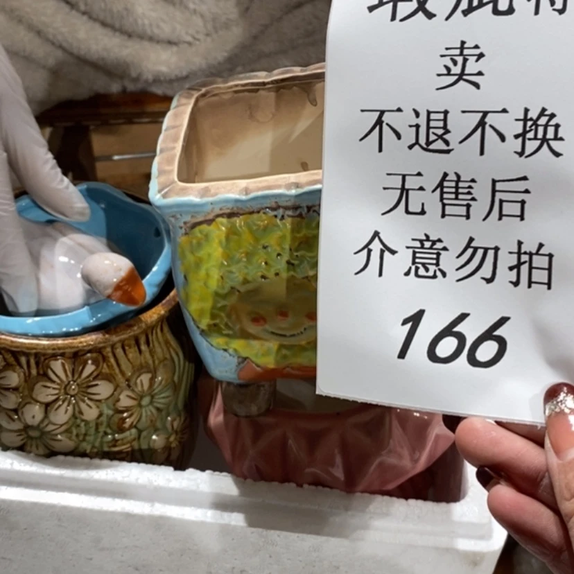 【闪购商品】摆件嘻****鹅陶瓷摆件瑕疵特卖