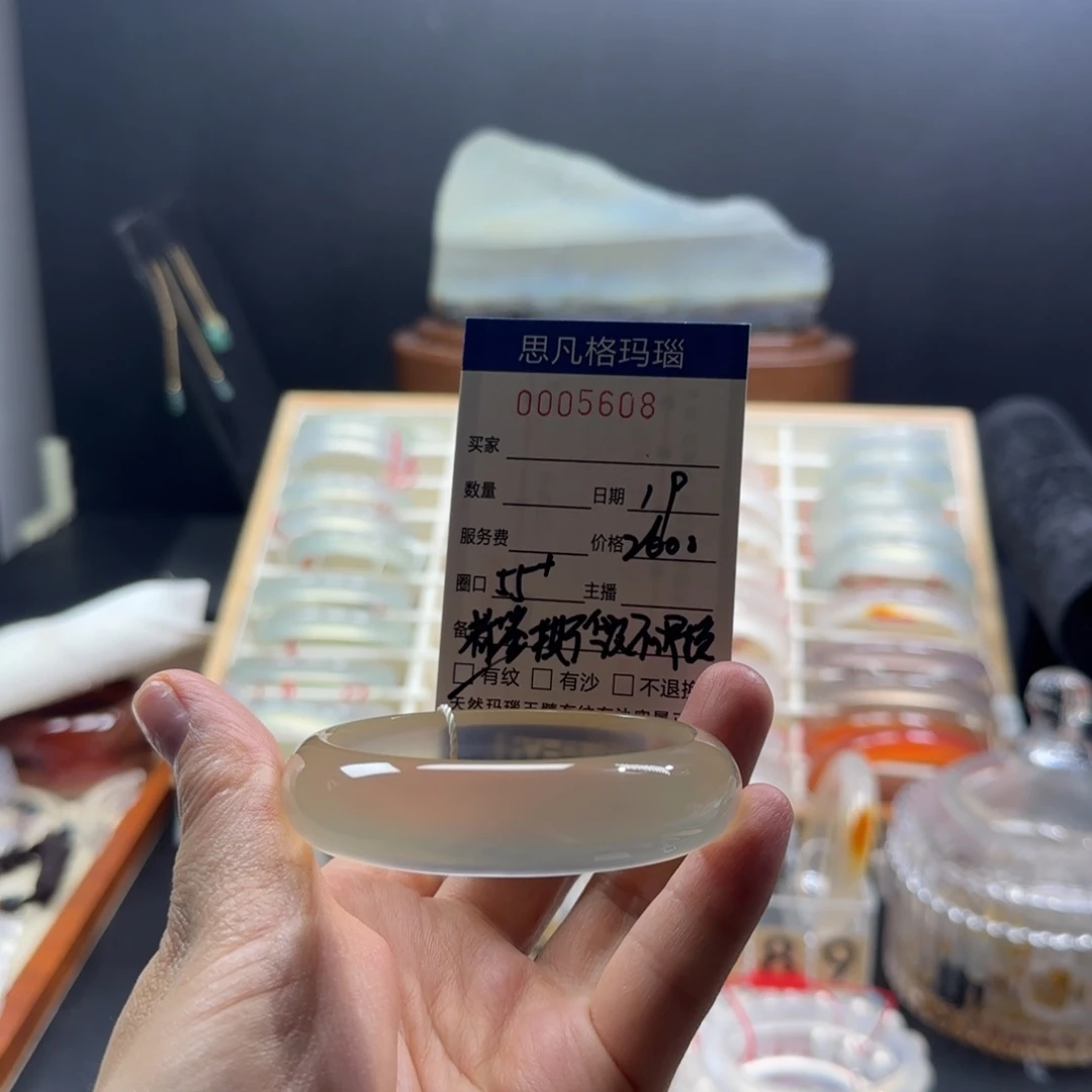 H***a钛钢颈饰玛瑙/玉髓