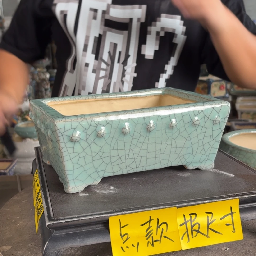 。一风堂石湾花盆 微瑕 内21*13*7