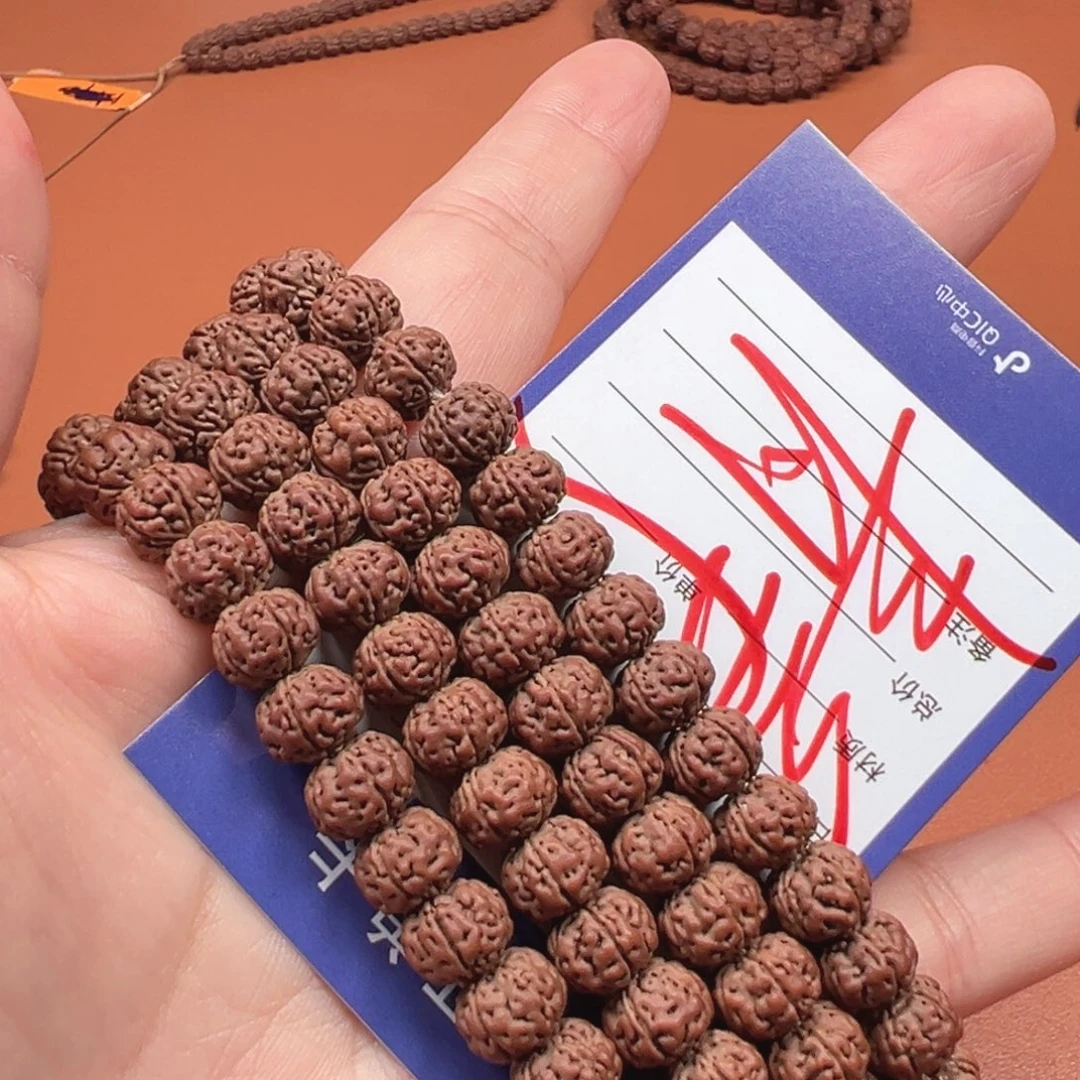 _***0金刚菩提吊坠金刚