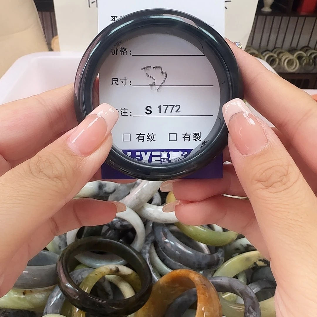 蛇纹石玉手镯未镶嵌叫****～