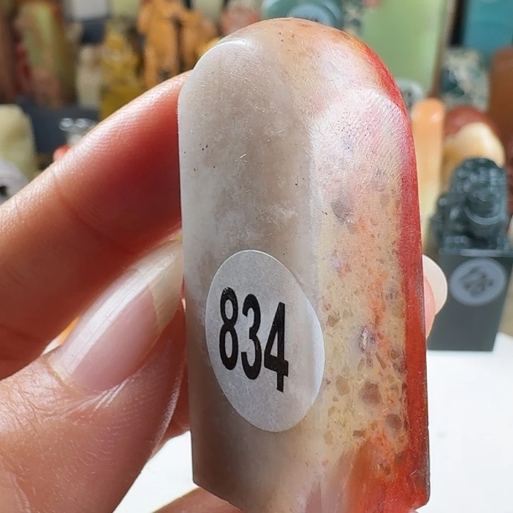 青田石印石印石章料……