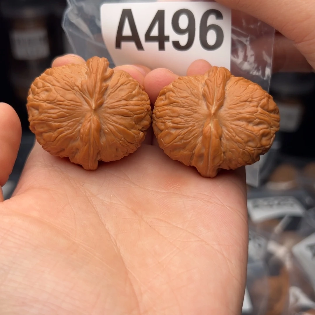 文玩核桃吊坠元宝42全品