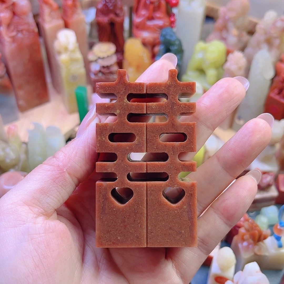 【闪购商品】双喜印章包刻