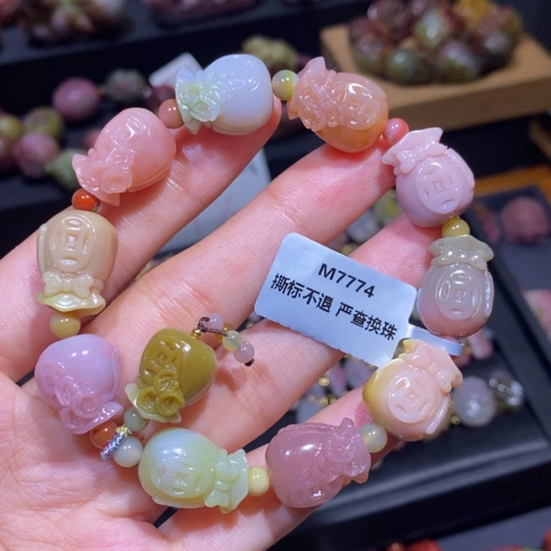 【闪购商品】未镶嵌手链玛瑙/玉髓盐源玛瑙