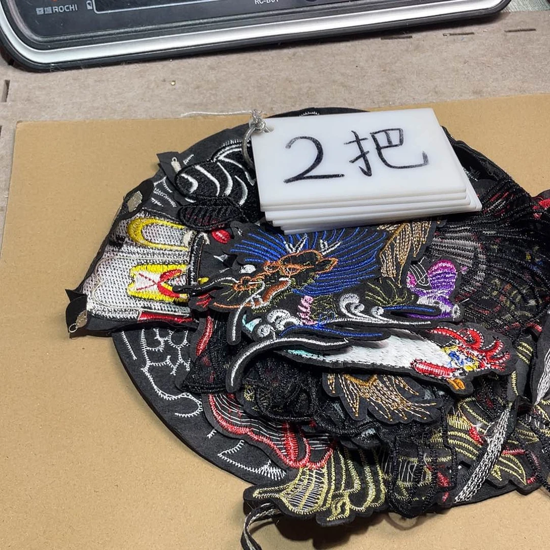 无纺布直播辅料闪购链接