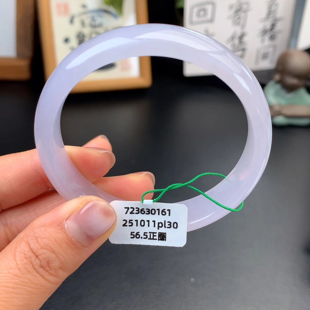 翡翠未镶嵌手镯冰胶粉紫罗兰无纹裂推荐