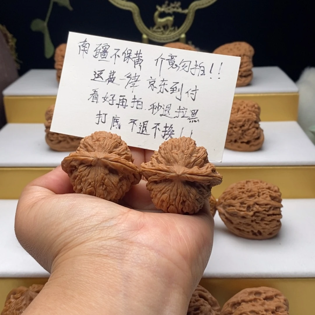 1***938尺寸全品拉丝团子南疆石