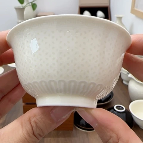 微瑕米子纹主人杯