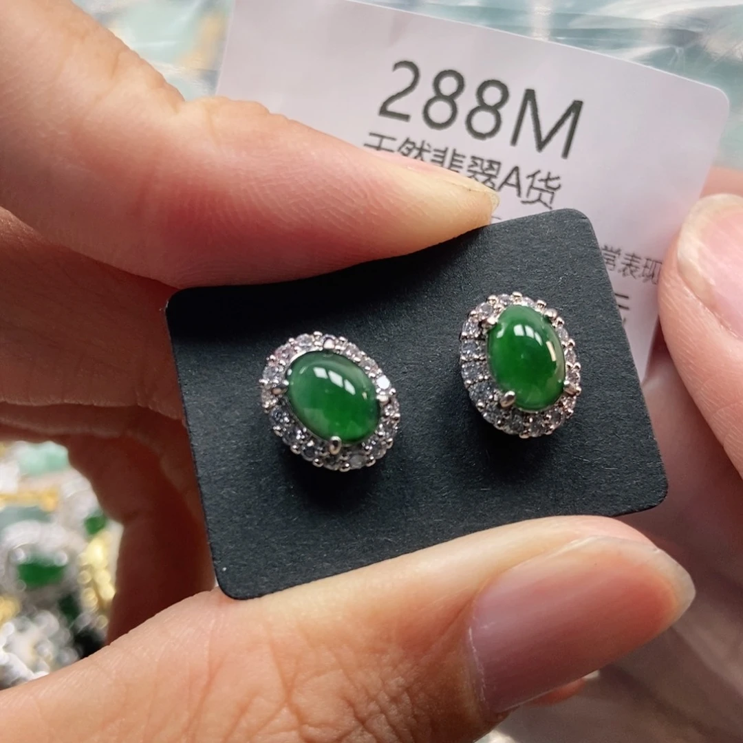 【闪购商品】翡翠未镶嵌吊坠(不含链)