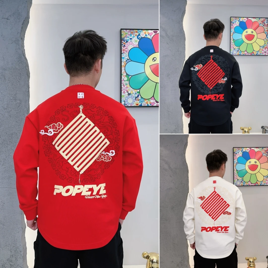 探戈服饰【蛇形中国结卫衣】潮牌国潮风新年款蛇年男女款长袖197585