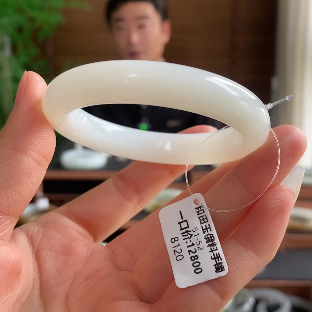 和田玉未镶嵌手镯8120