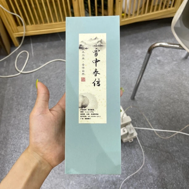 会展 雪中春信100g线香香薰
