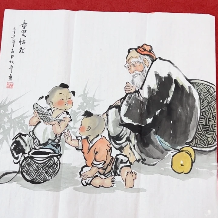 竖款潮汇书出艺术作品