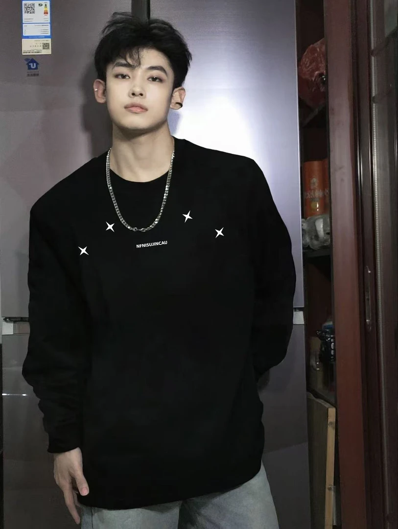 男长袖T恤秋冬新款重磅纯棉美式潮流轻奢休闲时尚宽松圆领长袖T恤