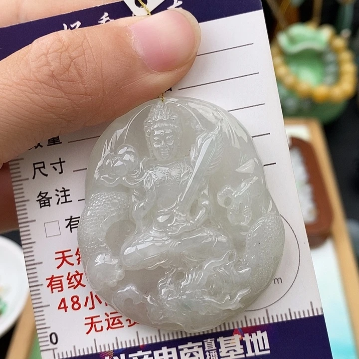 翡翠未镶嵌颈饰虚空藏