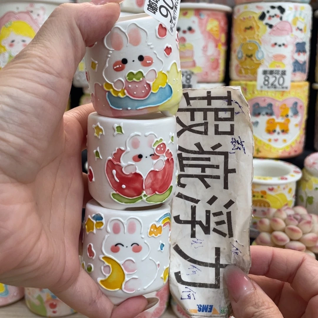 902 嘟嘟嘟嘟嘟嘟嘟嘟嘟嘟