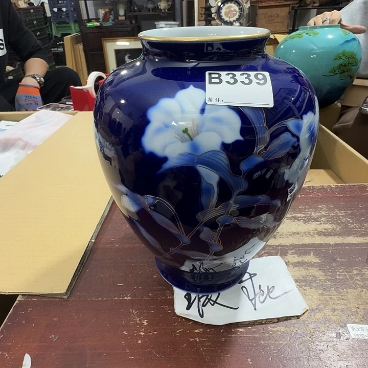 1***好中古商品中古餐具厨具