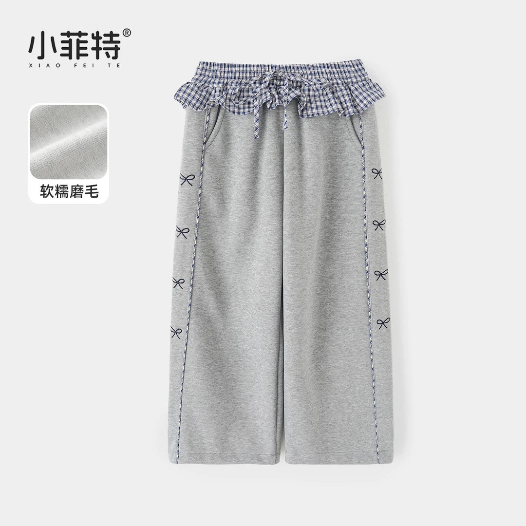 小菲特女童冬装加绒长裤中大童休闲卫裤儿童加厚屁帘裤JMKD56304