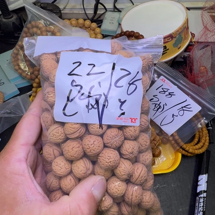 C***T二层牛皮三斤奶油核福利