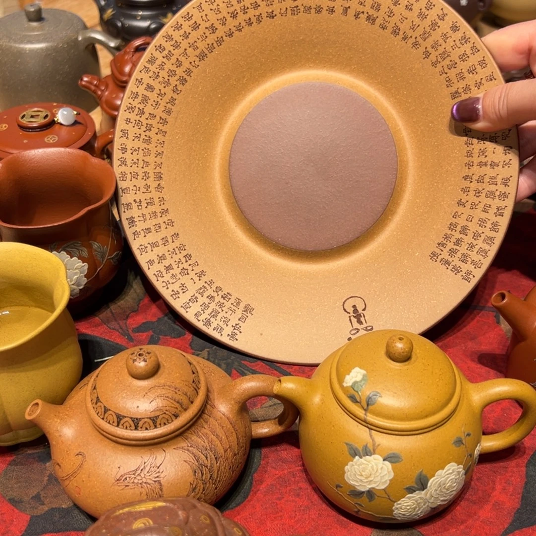 冷***香茶壶紫砂58888888888888888