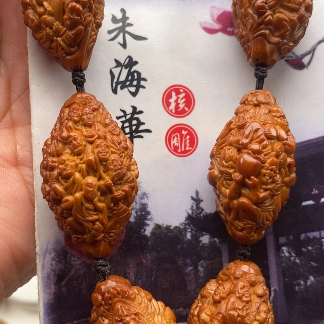 橄榄核吊坠橄榄橄榄橄榄