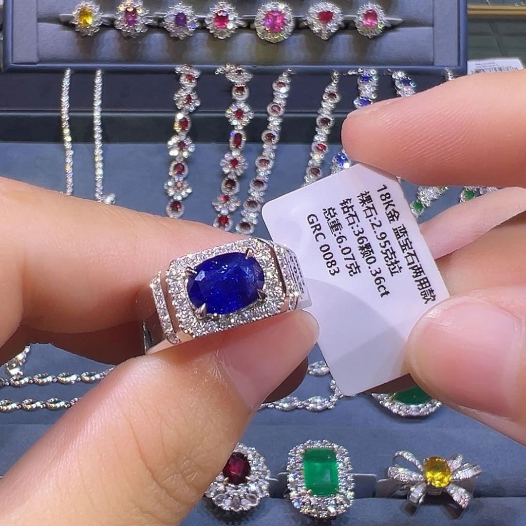 蓝宝石戒指18K金镶嵌