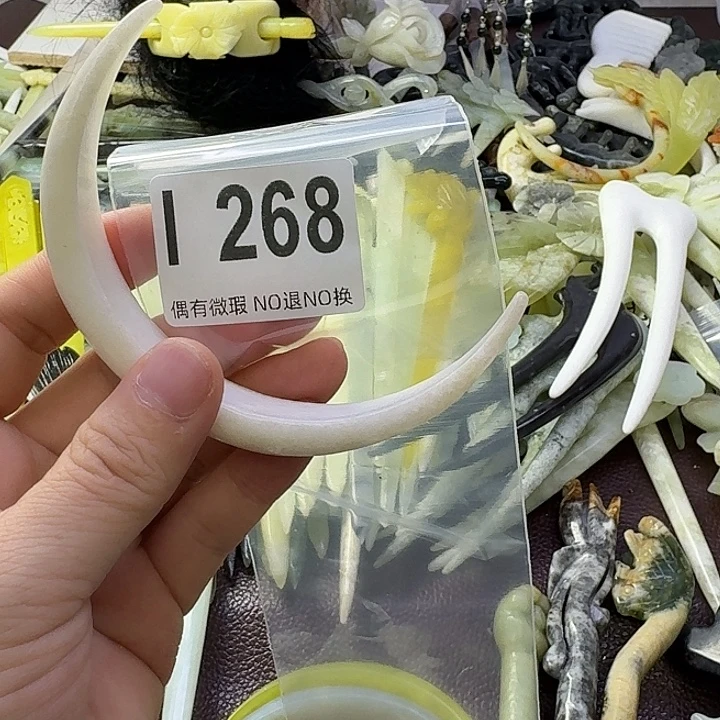 阿***一蛇纹石玉合金发饰