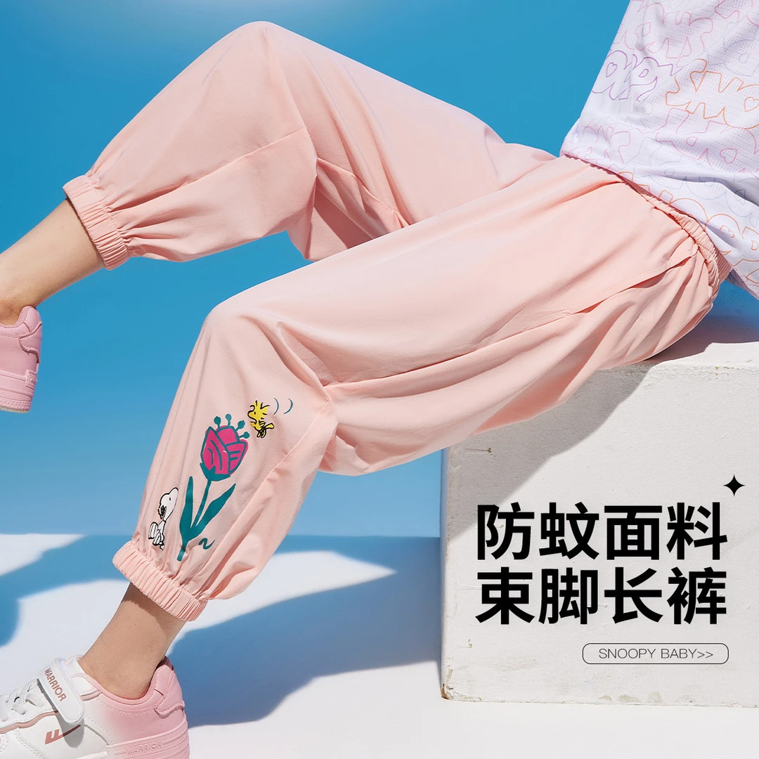 【福利 售完不补】女童防蚊裤24初秋中大童卡通薄运动儿童长裤