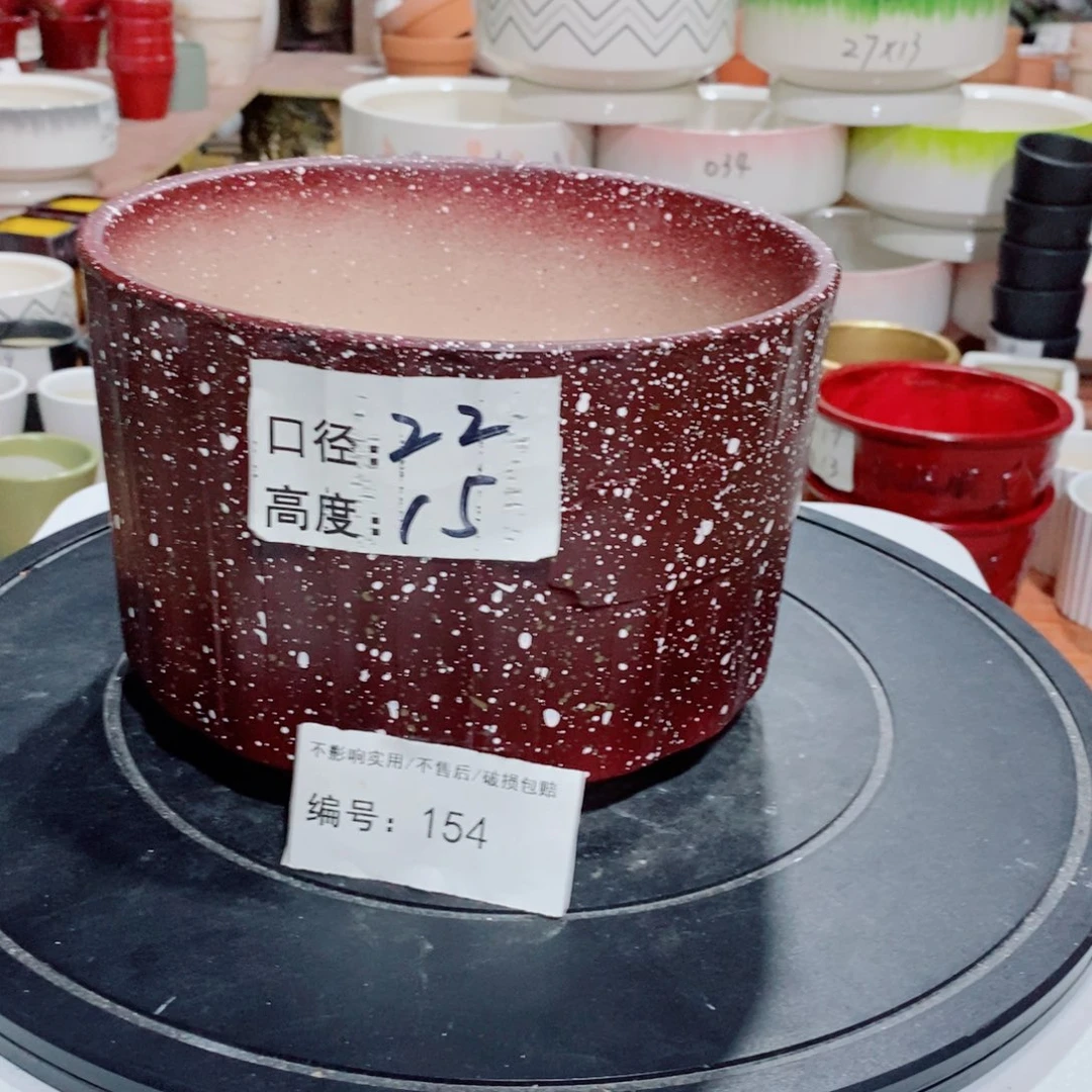 微瑕花盆-154-口22×15-1个
