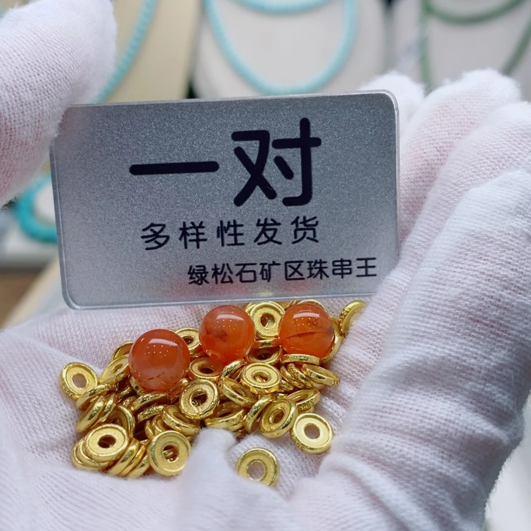 南红玛瑙未镶嵌珠宝奇石