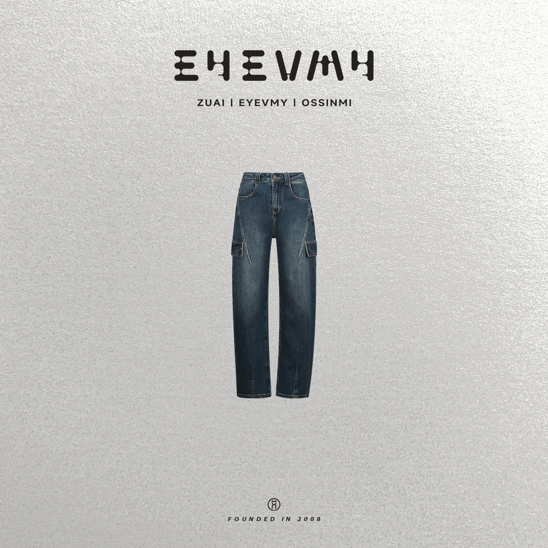 【都市工装牛仔裤】复古多袋直筒高腰显瘦牛仔裤WT44TLH010