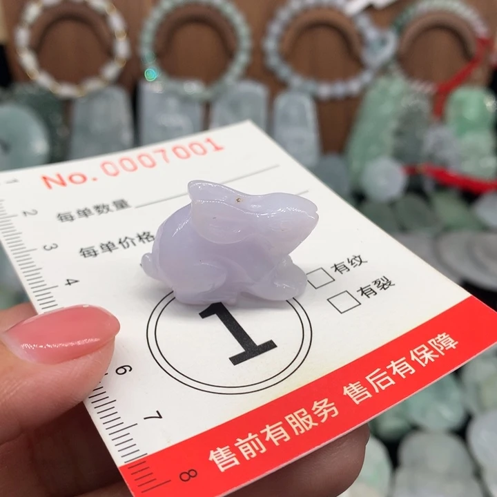 翡翠未镶嵌颈饰11