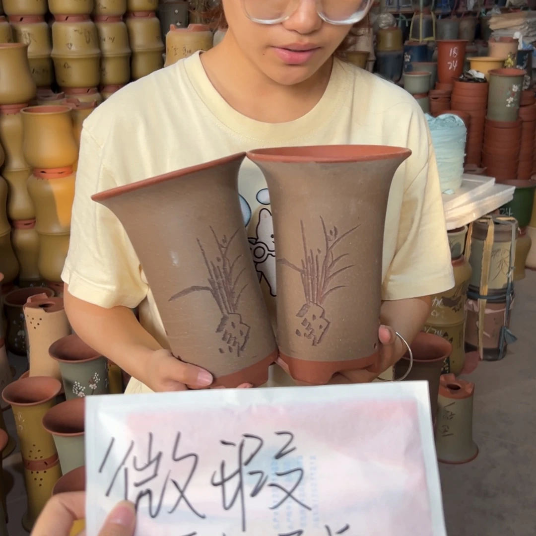 宜兴川阁紫砂花盆