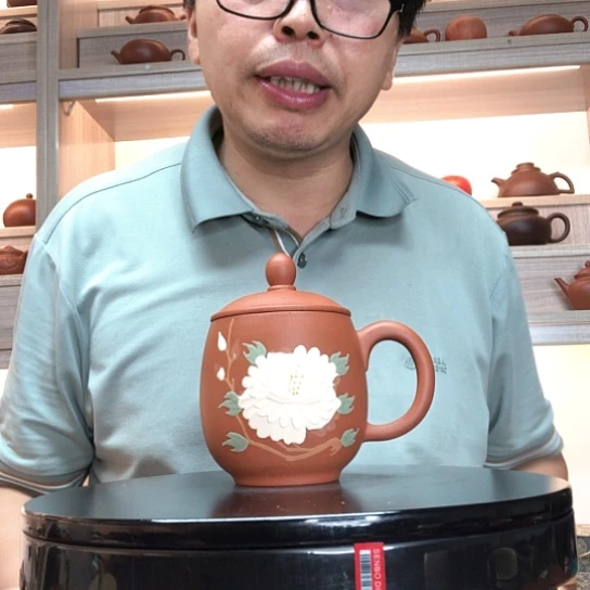 茶杯清水泥微瑕容量350