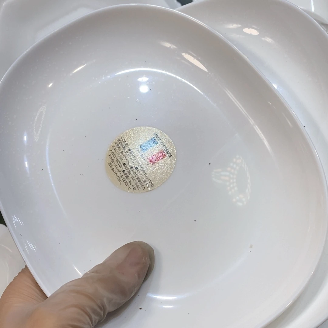 瓷片颖*提高哈哈哈哈哈哈哈哈