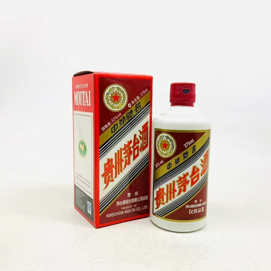 KWEICHOW MOUTAI/贵州茅台品鉴 酱香型白酒53%Vol375ml