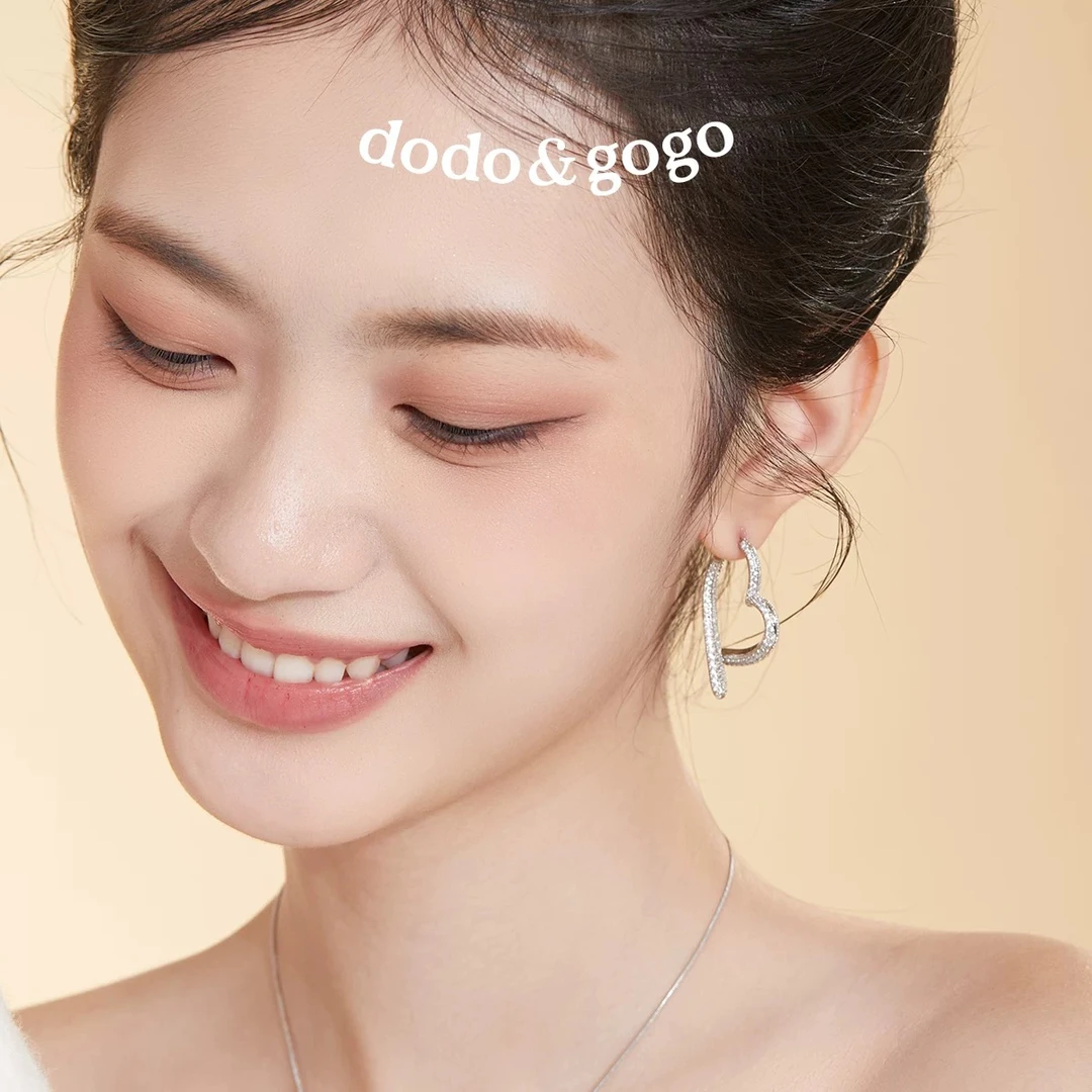 DODOGOGO 合金合成锆石耳饰 时尚百搭高级轻奢锆石爱心耳环