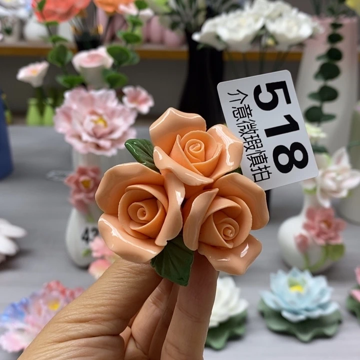 陶瓷陶瓷材料加工