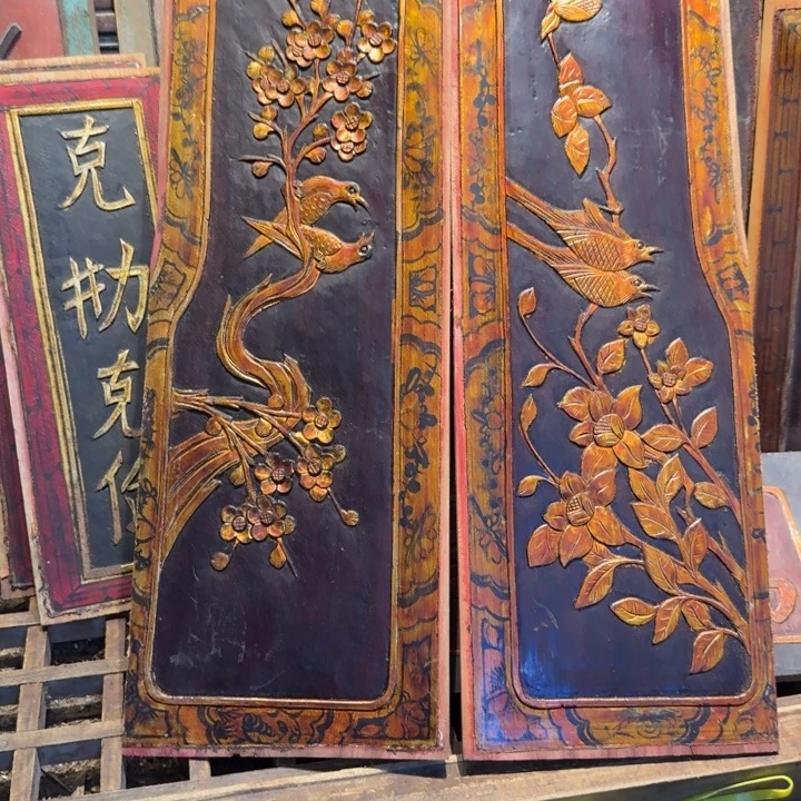 港***计香榧木老木雕花板艺术