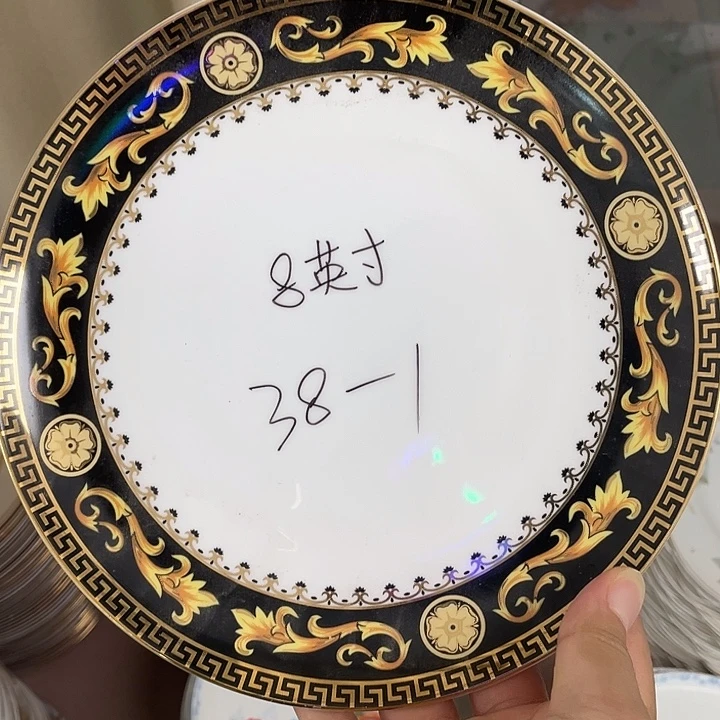 刘***店新骨瓷2个浅盘8寸微瑕完美主义者慎拍