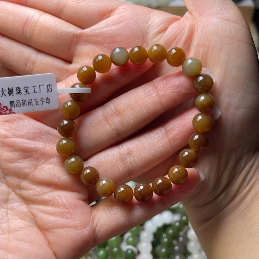 未镶嵌手链和田玉