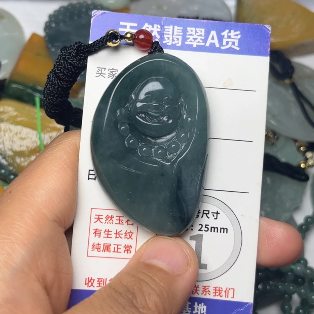翡翠未镶嵌颈饰挂件