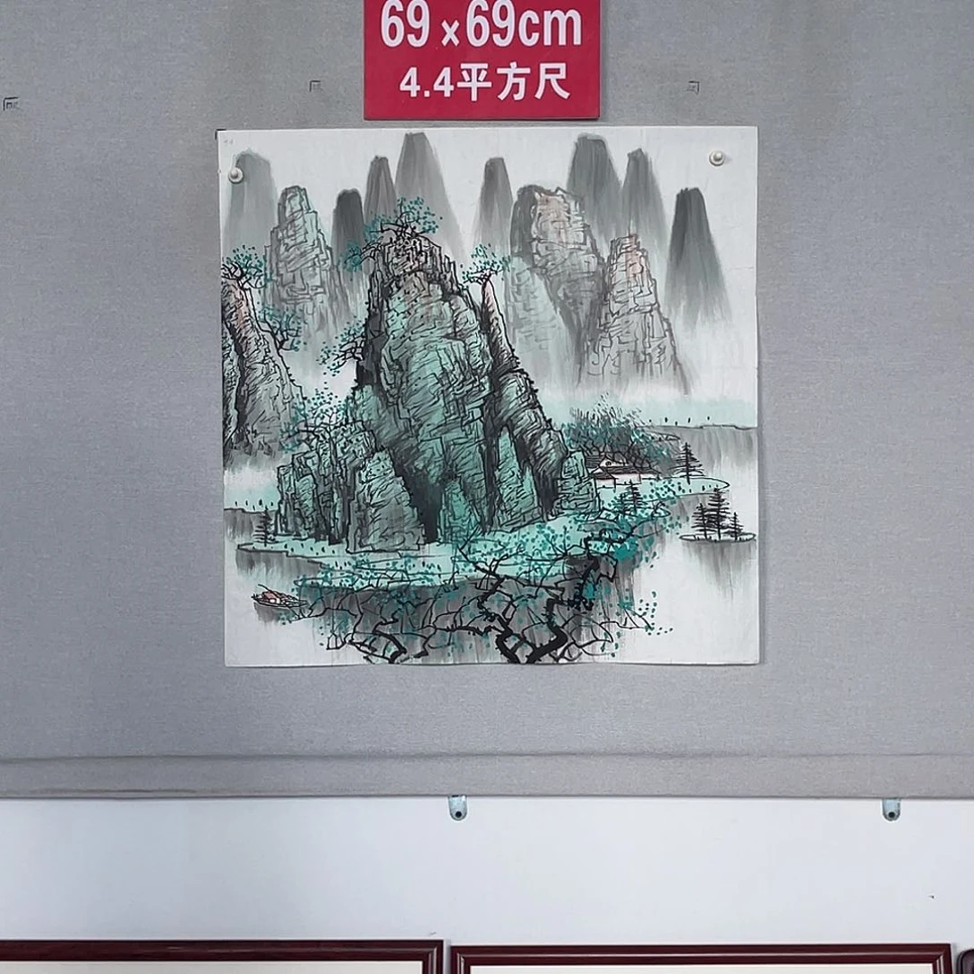 国画山水画作品欣赏74