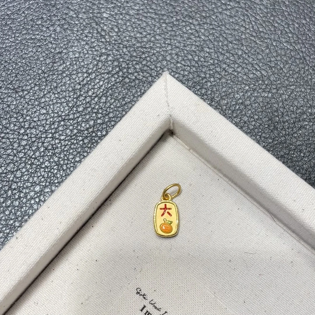 足金999大吉大利黄金小幅牌生日礼物送女友