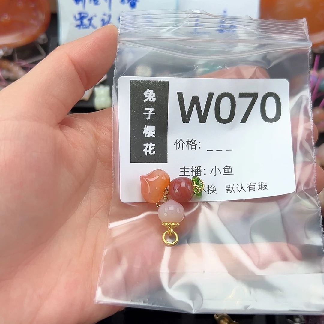 玛瑙/玉髓颈饰合金小****➼