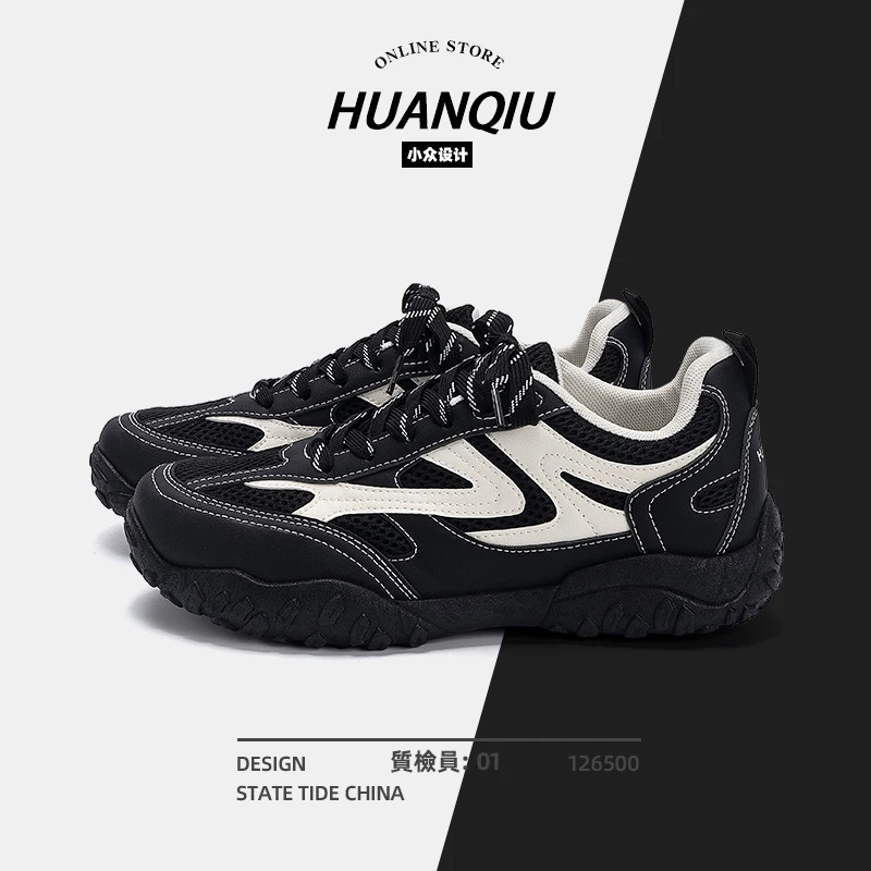 环球秋季时尚潮流百搭运动学生休闲薄底男鞋小众男士厚底透气潮鞋