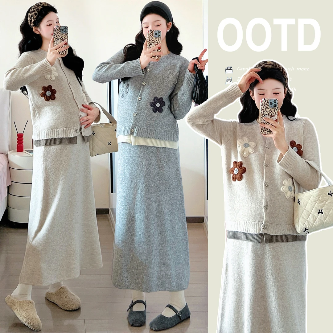 2025孕妇春装连衣裙套装时尚潮妈新款开衫针织长裙网红气质加厚裙