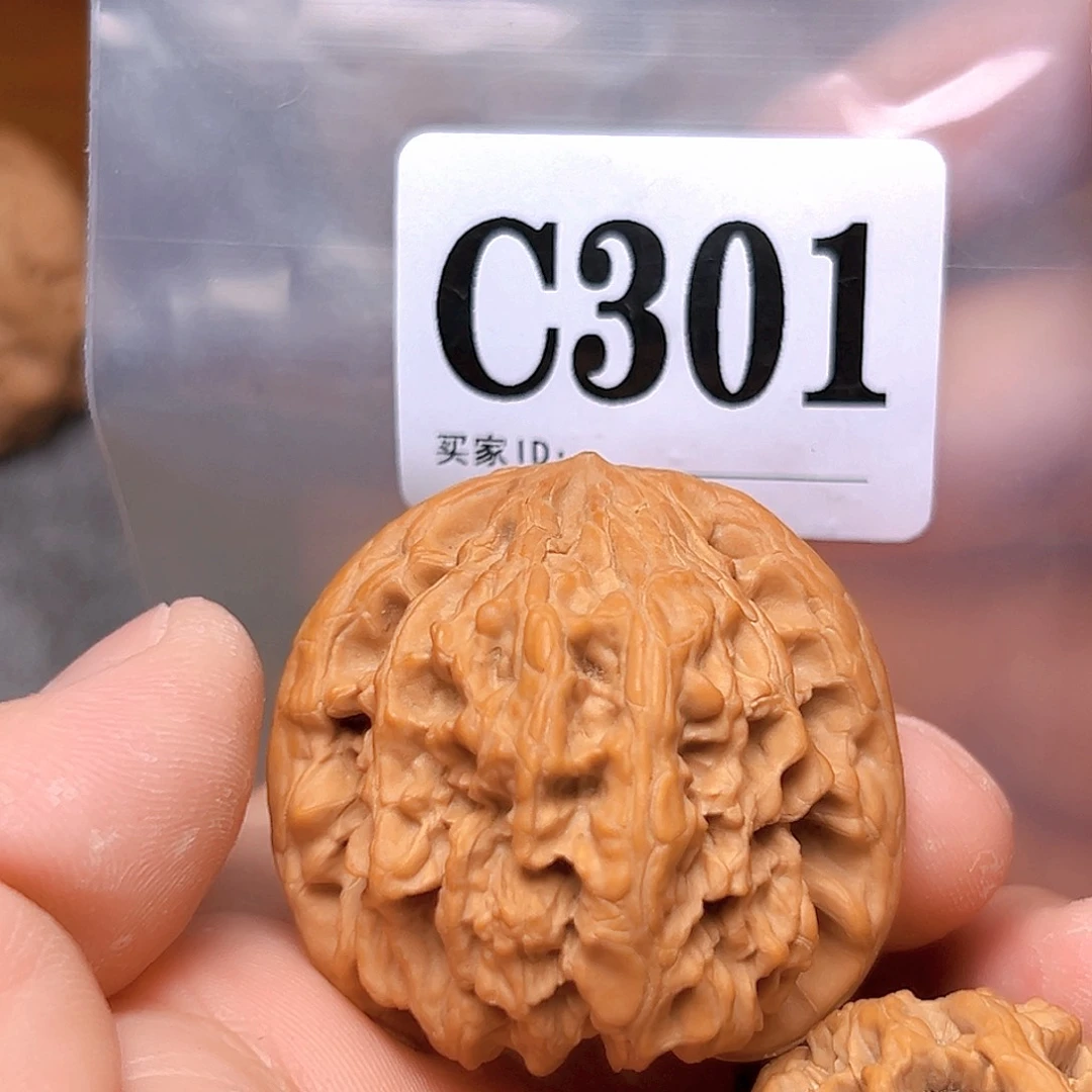 吊坠文玩核桃42野牛